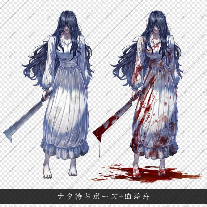 【立ち絵素材】ホラー系女性セット