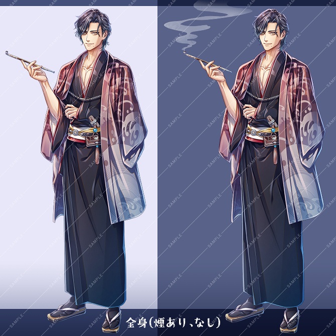 【立ち絵素材】着流し男性セット