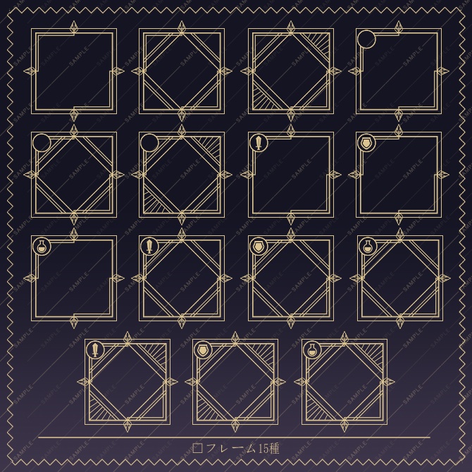 【画像素材】アイコンフレーム素材集vol.9:シンプルRPG風