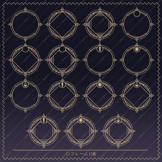 【画像素材】アイコンフレーム素材集vol.9:シンプルRPG風