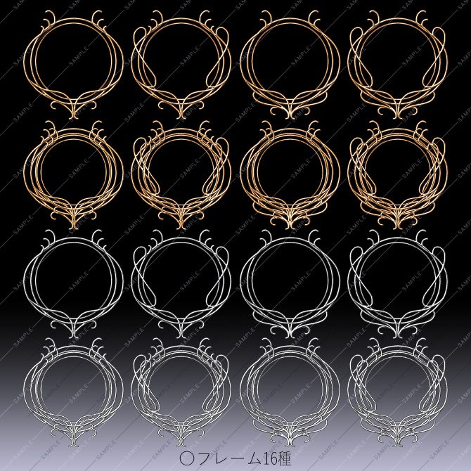 【画像素材】アイコンフレーム素材集vol.10:メタルフレーム風
