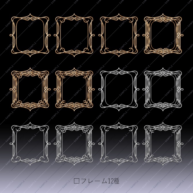 【画像素材】アイコンフレーム素材集vol.10:メタルフレーム風
