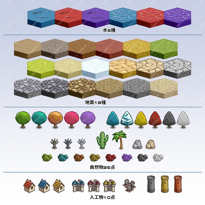 【画像素材】ヴィネット風六角タイル素材集