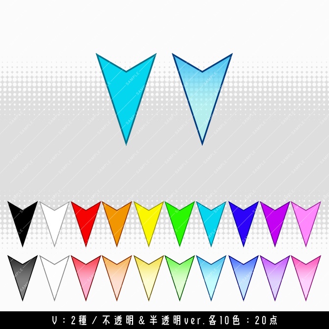 【画像素材】地図マーカー素材集