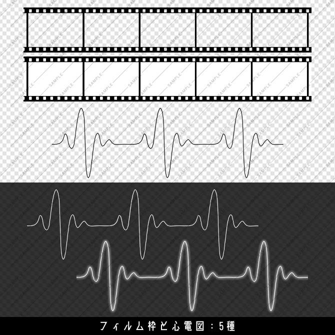 【画像素材】同人誌表紙に使えそうな画像素材集