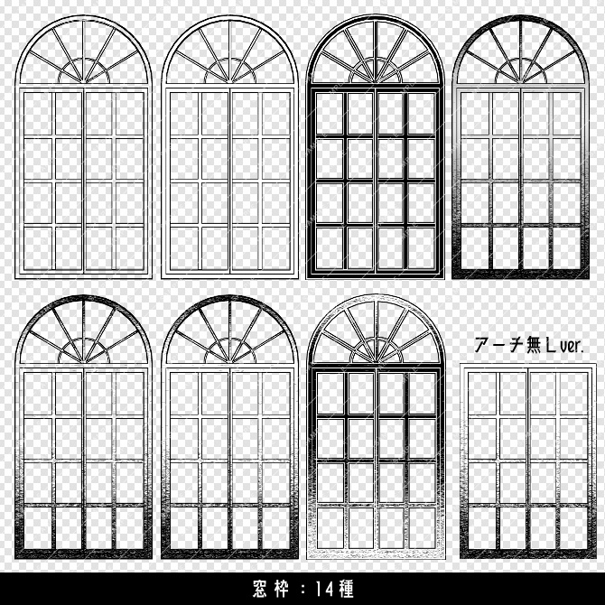 【画像素材】同人誌表紙に使えそうな画像素材集