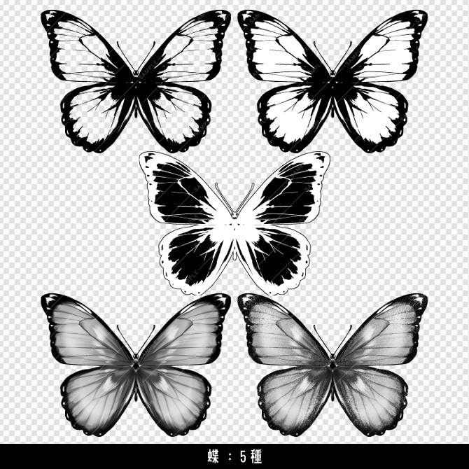 【画像素材】同人誌表紙に使えそうな画像素材集