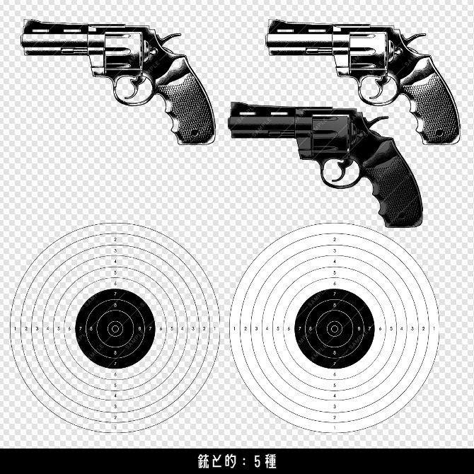 【画像素材】同人誌表紙に使えそうな画像素材集