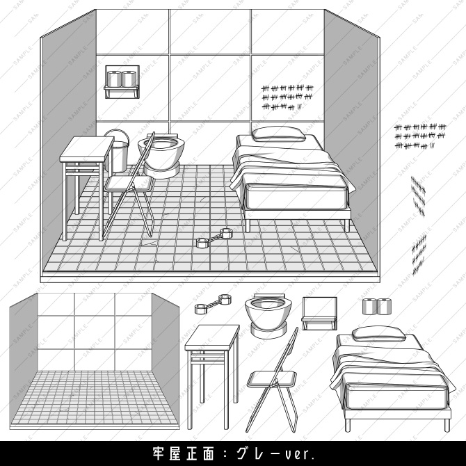 【画像素材】探索用背景画像素材集2