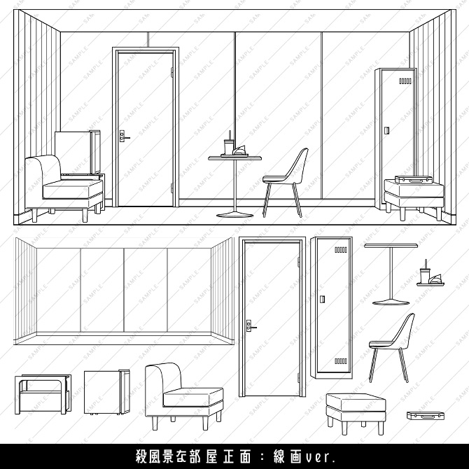 【画像素材】探索用背景画像素材集2