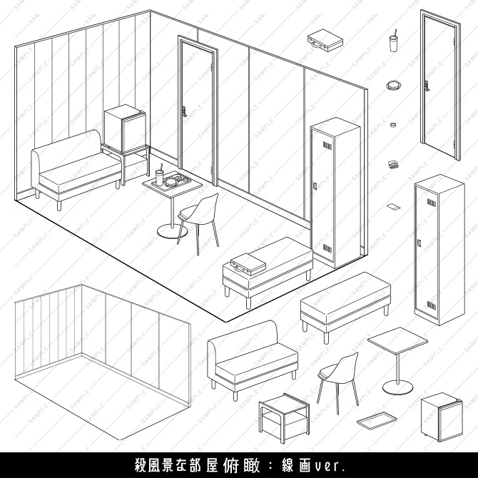 【画像素材】探索用背景画像素材集2