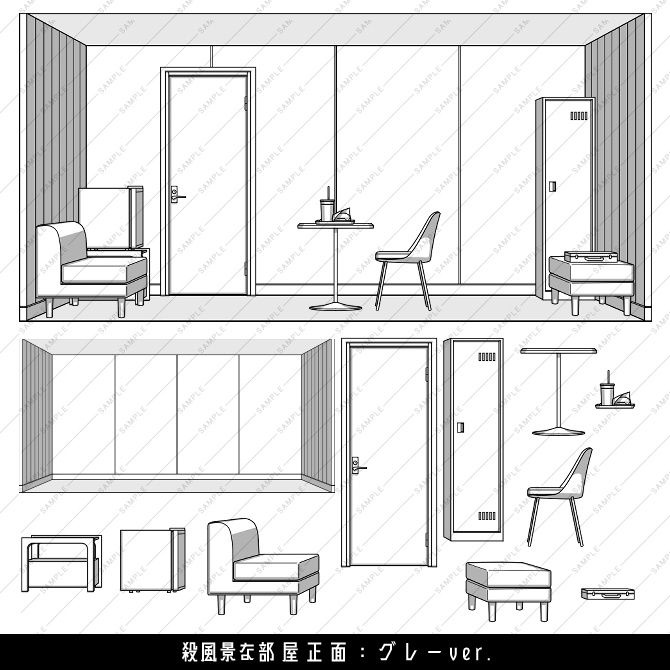 【画像素材】探索用背景画像素材集2