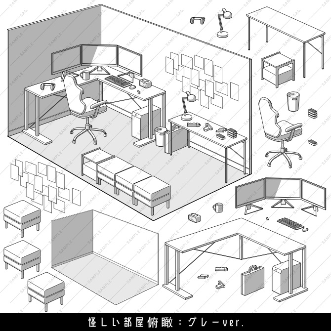 【画像素材】探索用背景画像素材集3