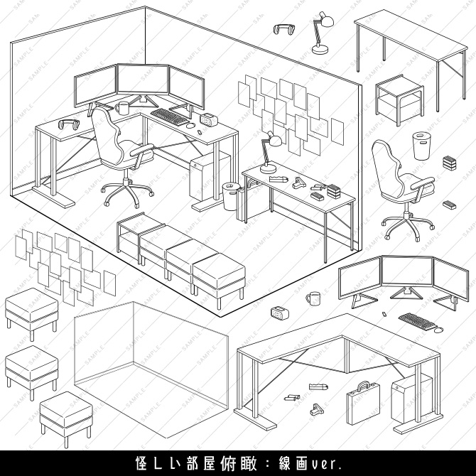 【画像素材】探索用背景画像素材集3