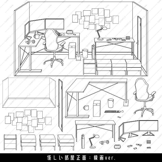 【画像素材】探索用背景画像素材集3