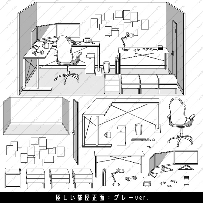 【画像素材】探索用背景画像素材集3