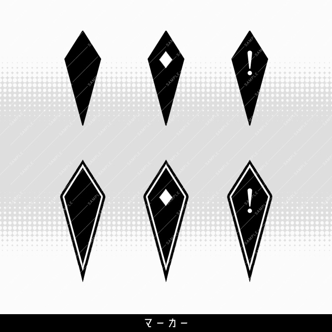 【画像素材】探索用背景画像素材集3