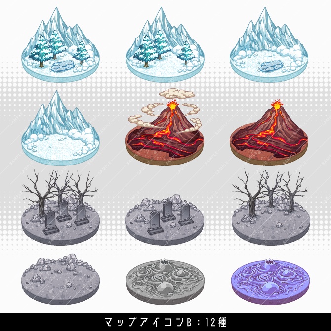 【クリスタ素材】マップアイコン素材集