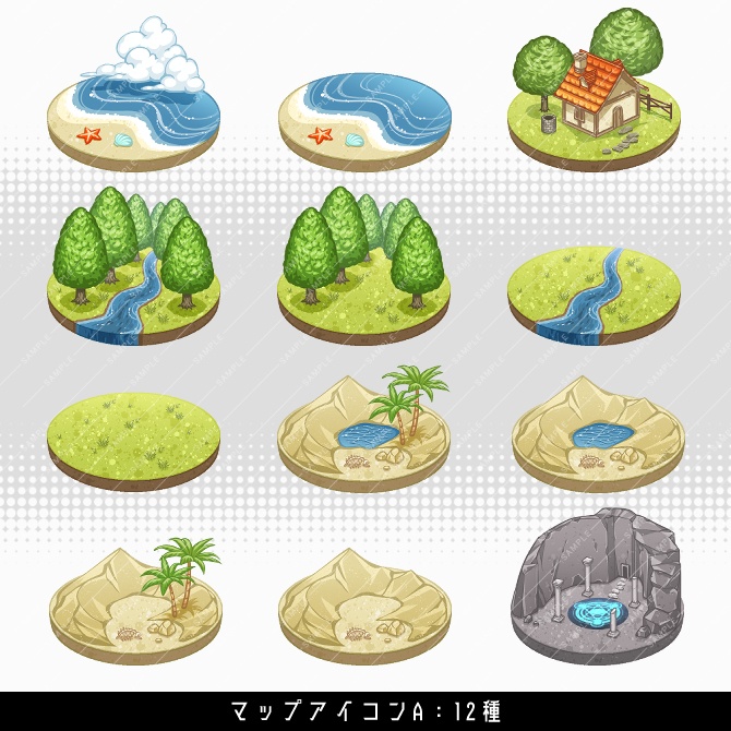 【クリスタ素材】マップアイコン素材集