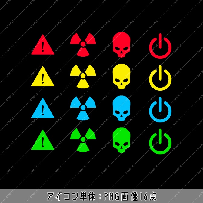 【画像素材】サイバー風フレーム&アイコンセット