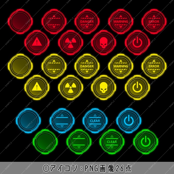 【画像素材】サイバー風フレーム&アイコンセット