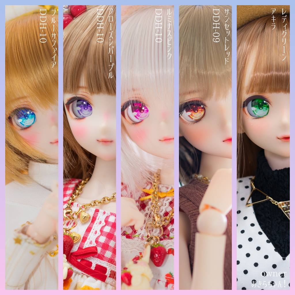 【カボションアイ△TYPE Shelly】