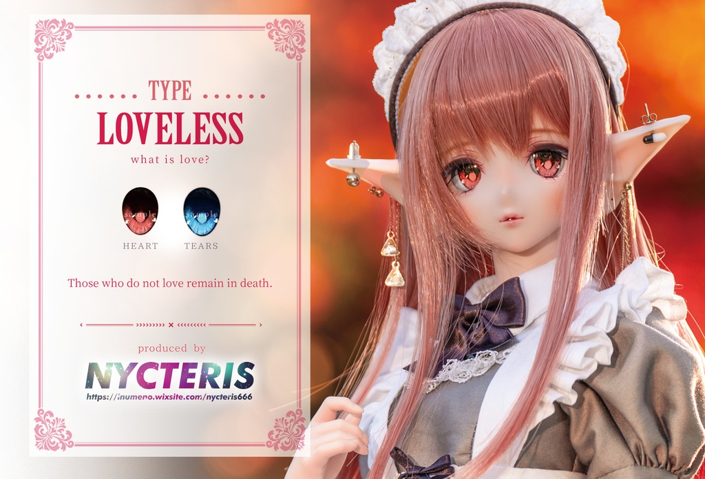 【カボションアイ△TYPE LOVELESS】