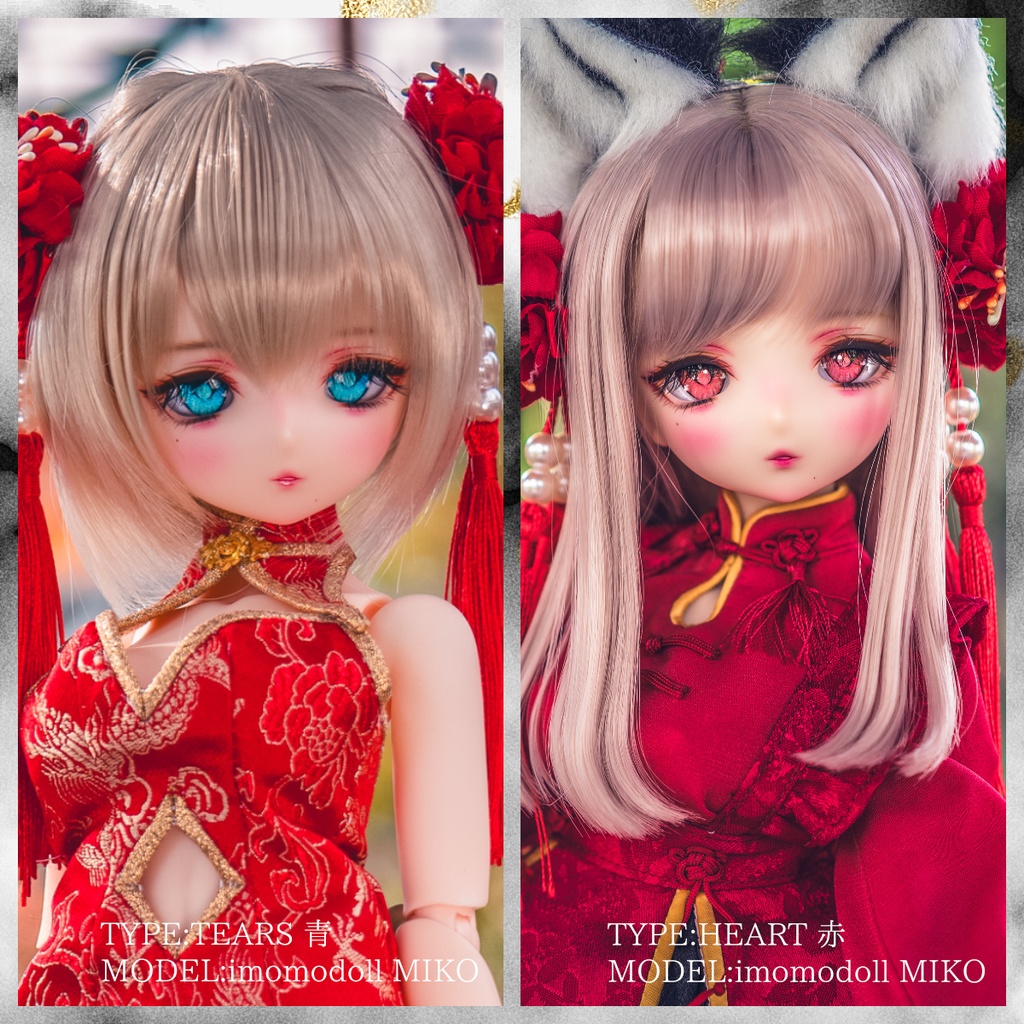 【カボションアイ△TYPE LOVELESS】