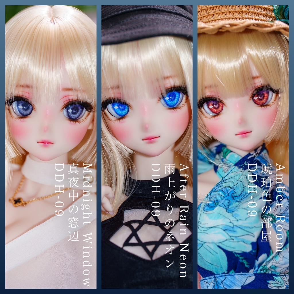 【カボションアイ△TYPE REPLICA】