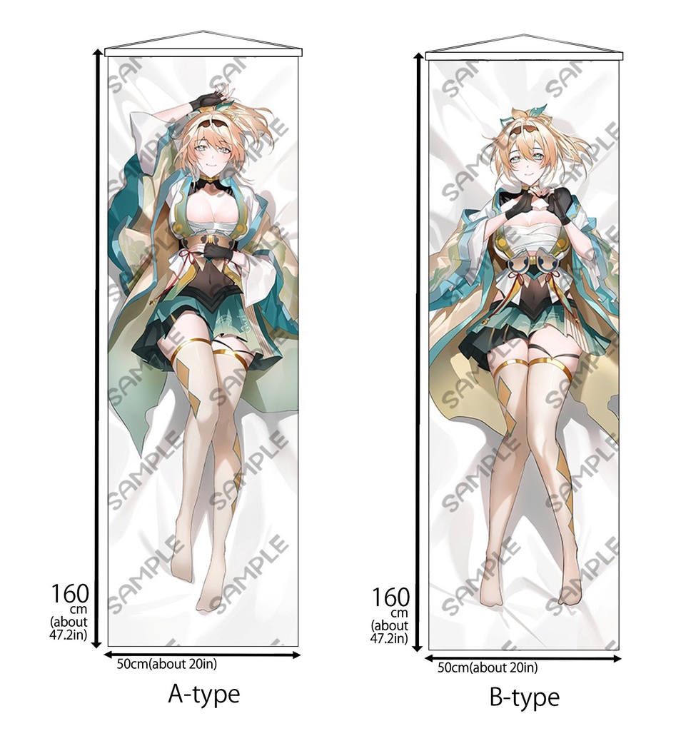 風真いろはかわいいorハート　等身タペストリー