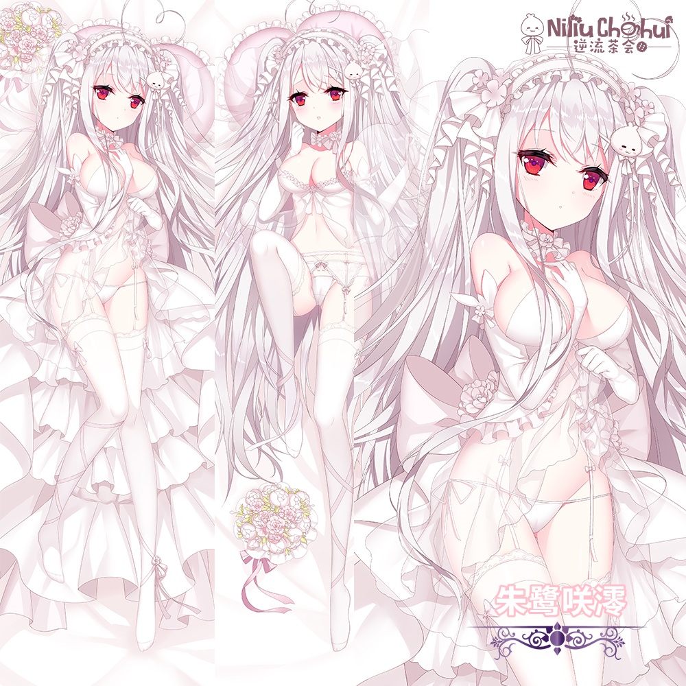 澪と浅羽の160×50cm、2way素材の全年齢向け抱き枕カバー