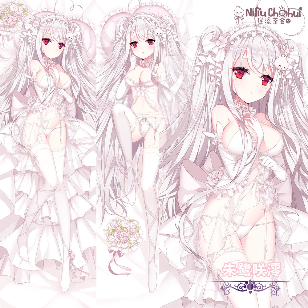 澪と浅羽の160×50cm、2way素材の全年齢向け抱き枕カバー