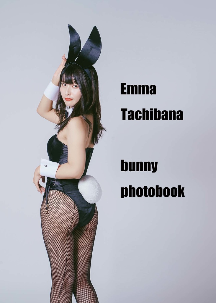 bunny photobook (コスプレ写真集)
