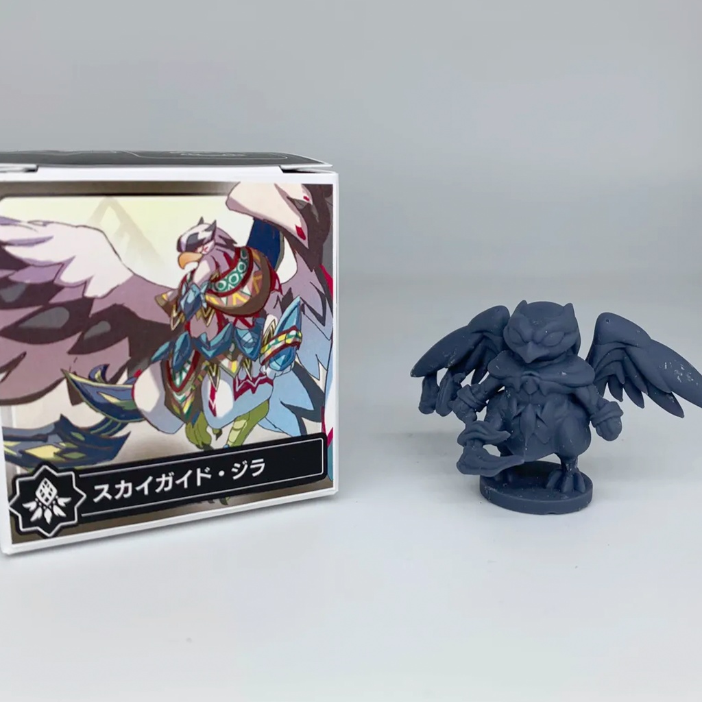 【フィギュア】PW22 スカイガイド・ジラ