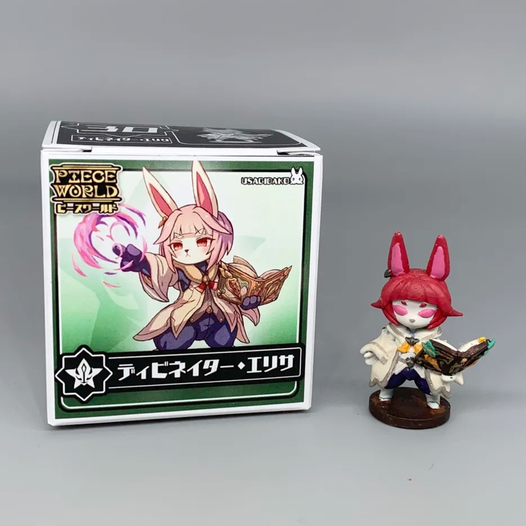 【フィギュア】PW30 ディビネイター・エリサ(ネイビー)