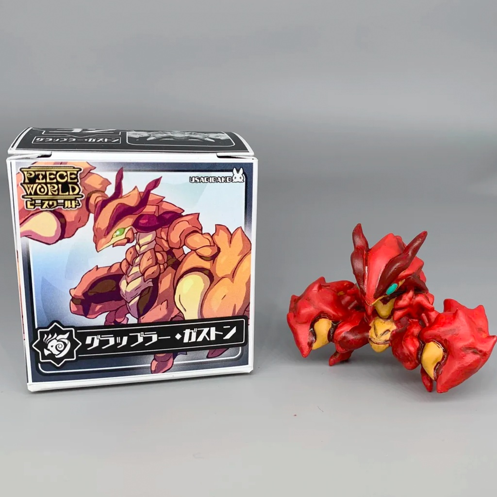 【フィギュア】PW32 グラップラー・ガストン(ネイビー)