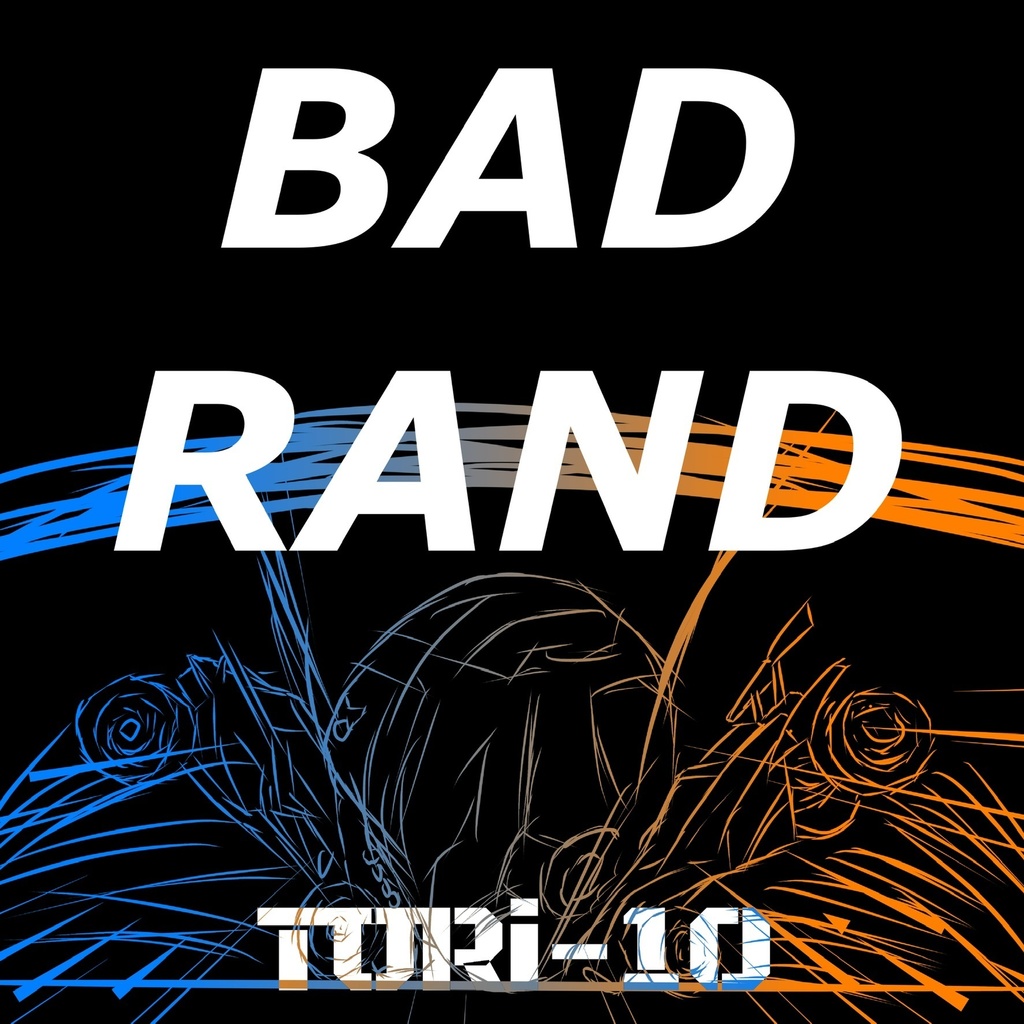BAD RAND
