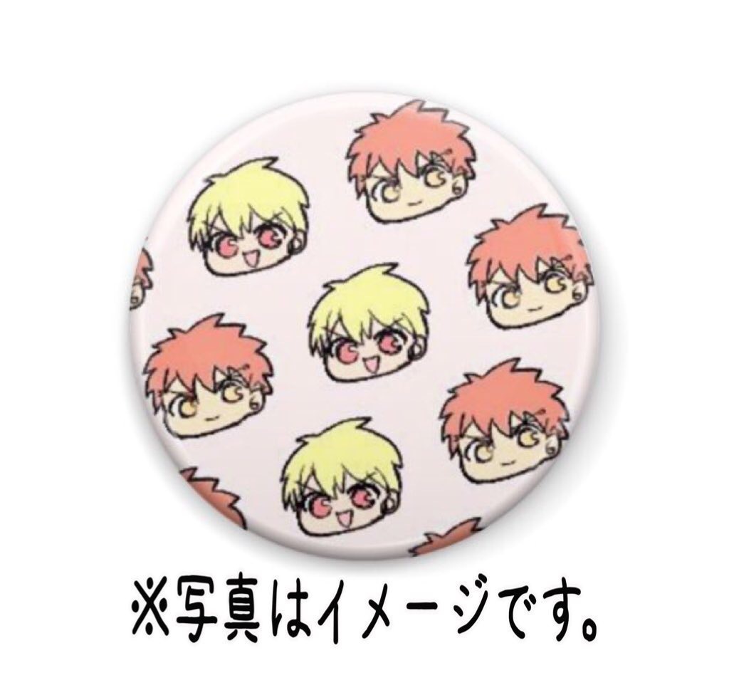 士金缶バッジ