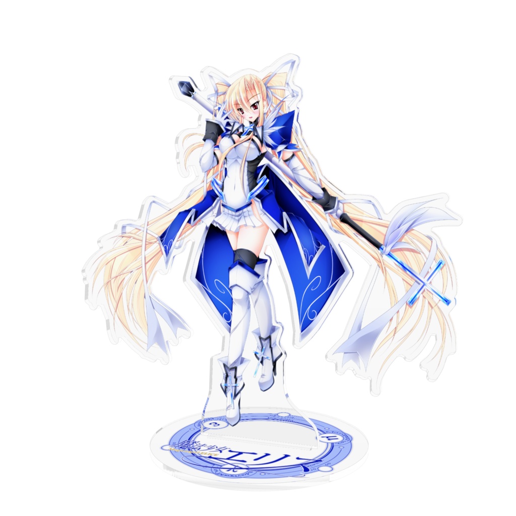 魔法少女エリス　アクリルフィギュア（2サイズ）