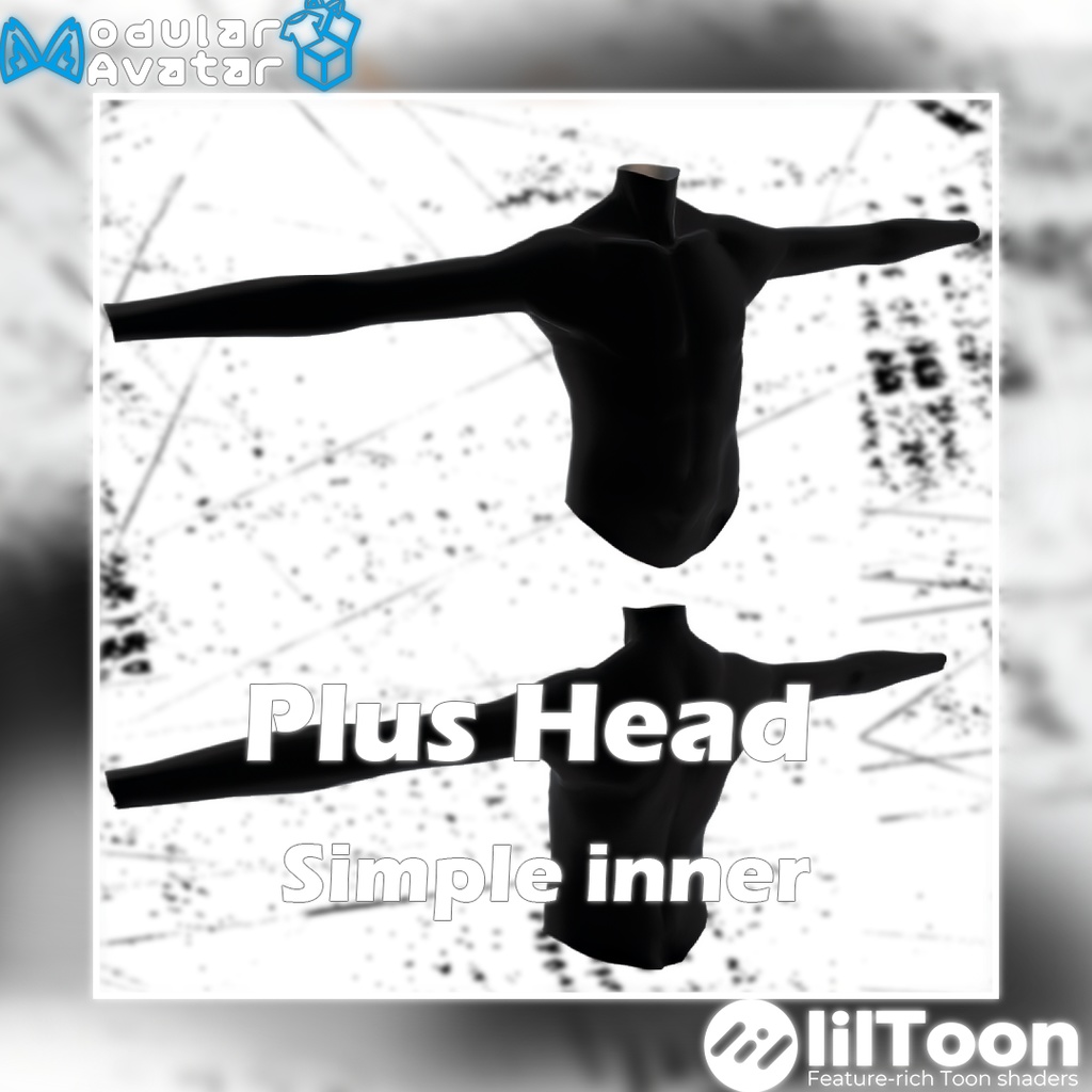 【Alué(多分+Head対応)】シンプルインナー【MA対応】