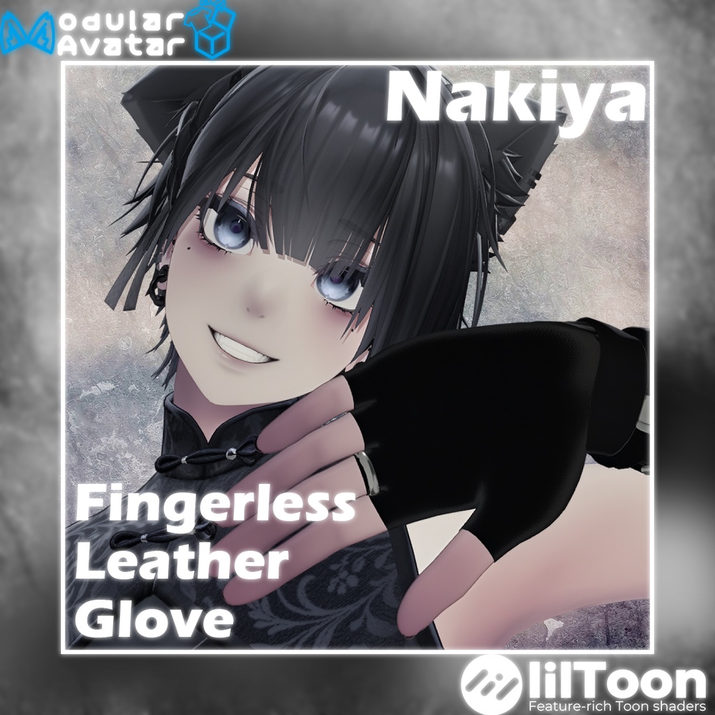 【泣夜対応】穴開き革手袋