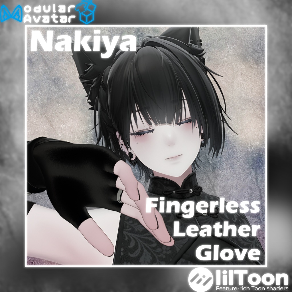 【泣夜対応】穴開き革手袋