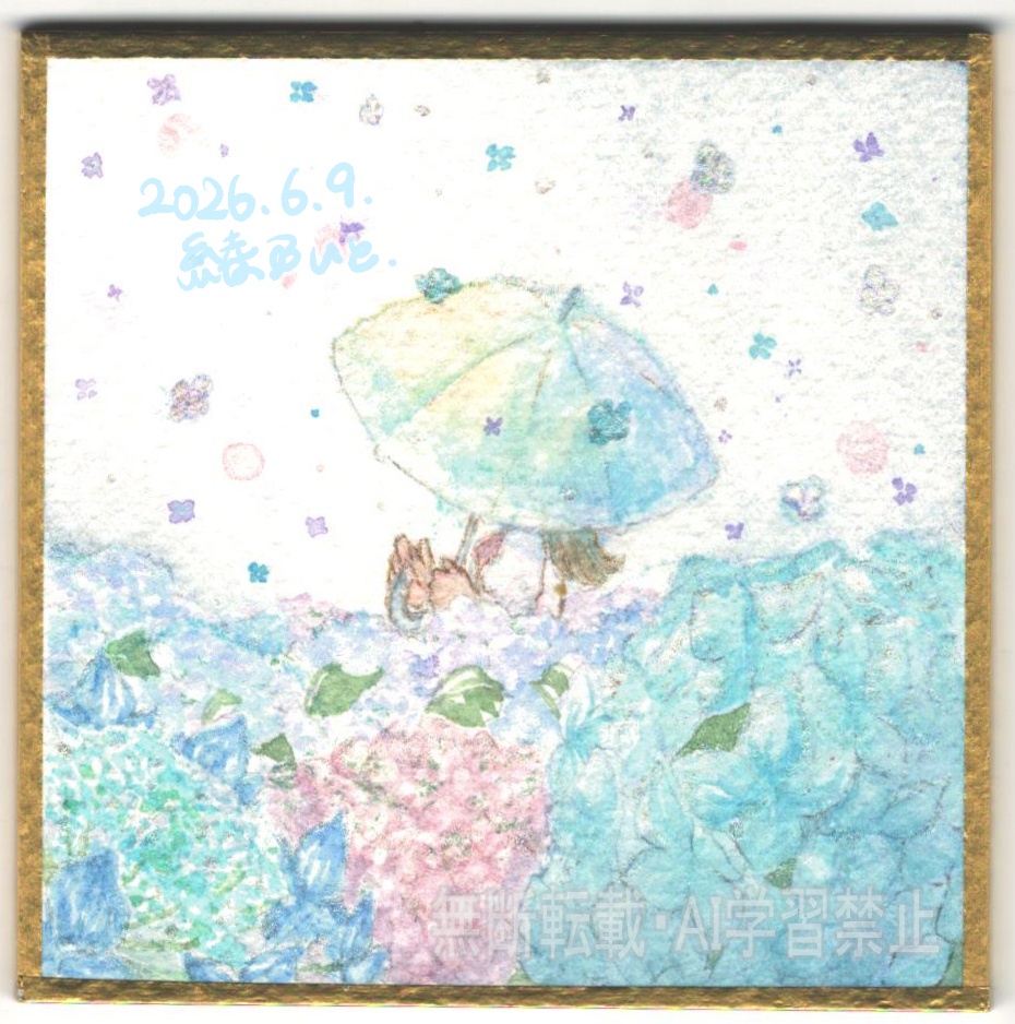 【アナログイラスト】 リクエスト 専用