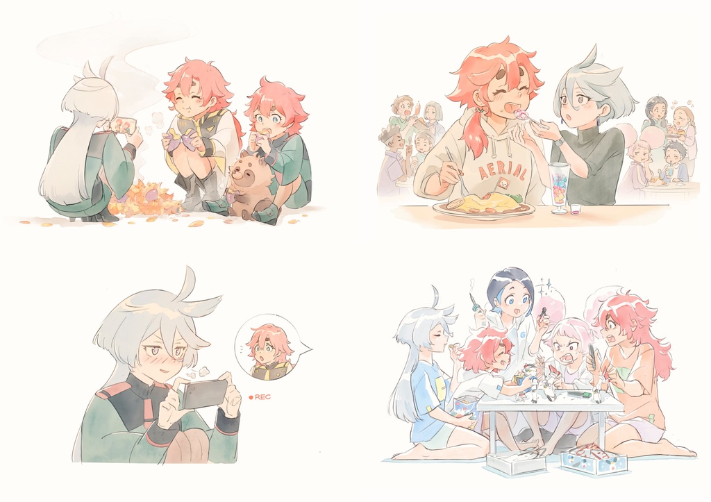 【PDF版】『GRAVITY』水星の魔女 イラスト本