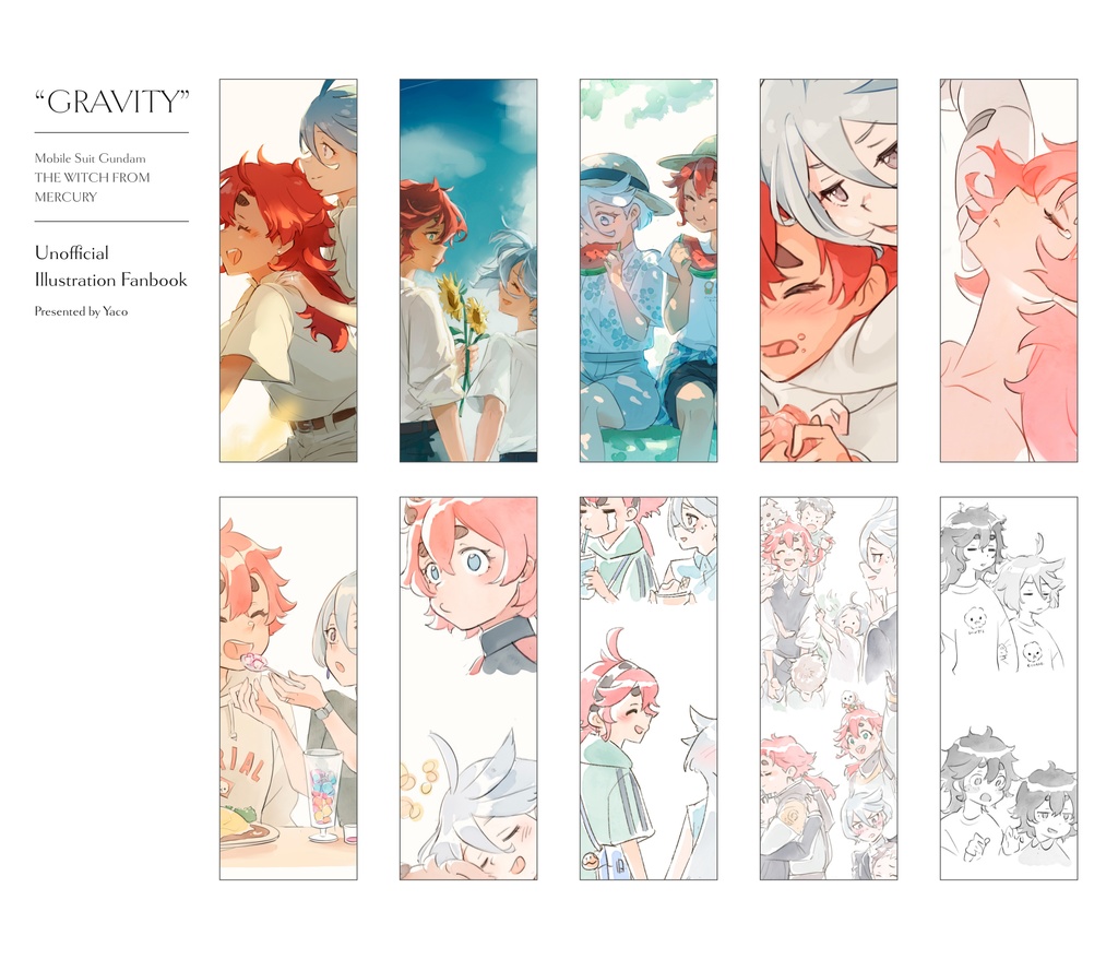 【PDF版】『GRAVITY』水星の魔女 イラスト本