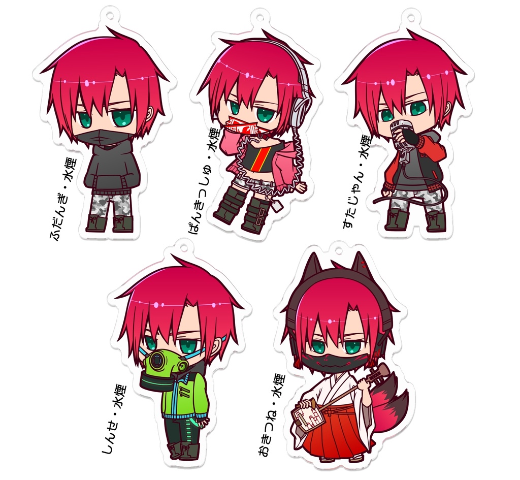 【衣装シリーズ2】HuAIアクリルキーホルダー