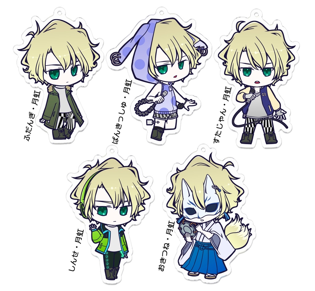 【衣装シリーズ2】HuAIアクリルキーホルダー