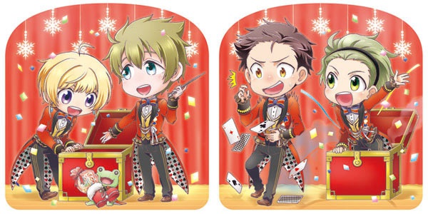 マジックイベアクキー