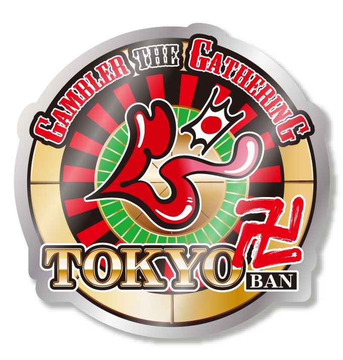 【直接配送】メタリックステッカー