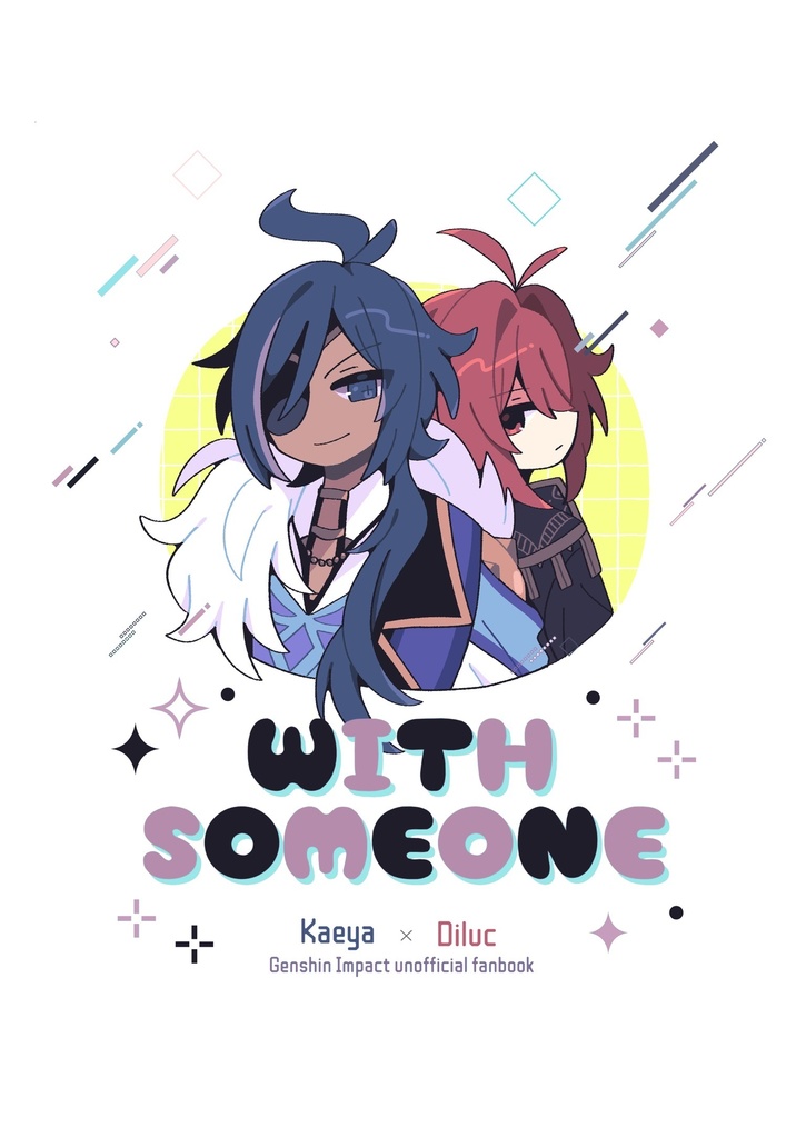 WITH SOMEONE